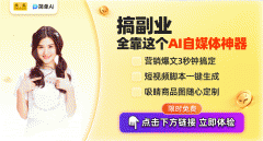 但其快速成长也对于现私和数据平安的担心