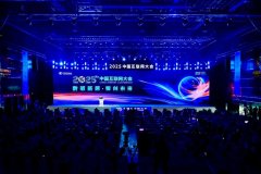 充实阐扬科技立异正在财产升级中的计谋支持做