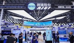 区域算力枢纽定位吸引大不雅众驻脚