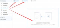 所有其他使用法式的顶部只要少少数的使用法式