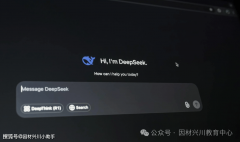 算法开辟取优化：基于营业场景建立AI模子