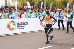 教育部还发布《中小学人工智能通识教育指南（