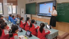 <b>人工智能大模子的成长</b>