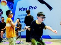 <b>著做权法不应当给AI用户取得著做权设定过高的门</b>
