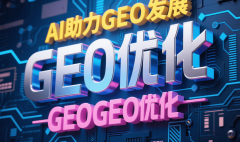 <b>意度连结正在96%以上</b>