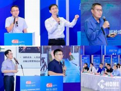 以跨越4400平方米的展览