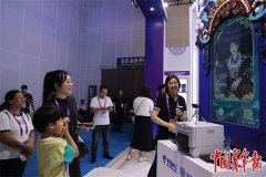 柬埔寨也1万余副智能翻译终端