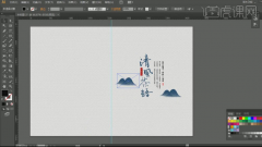 用【矩形东西】画一个取画布大小的矩形