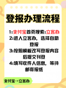 从动生陈规范文本