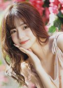 人人妻人人鲁人人91“基金会”今日（6月18日）发