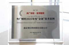 T3出行品牌总监于丰暗示